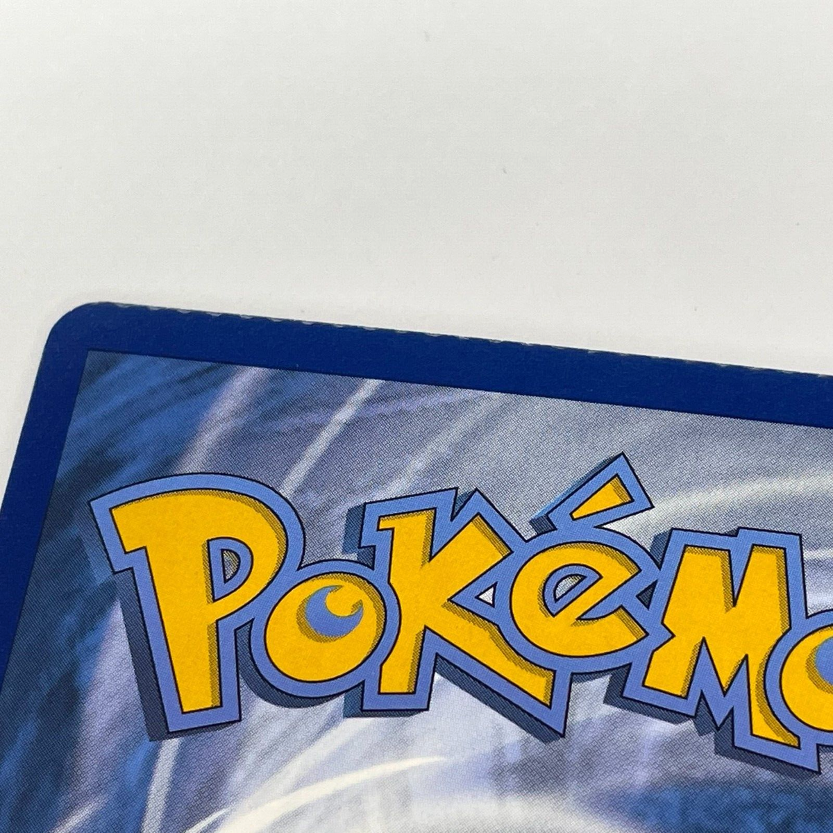 MISPRINT CRIMP CHARIZARD EX HYPER RARE 228/197 SV OBSIDIAN MISPRINT CRIMP CHARIZARD EX HYPER RARE 228/197 SV OBSIDIAN