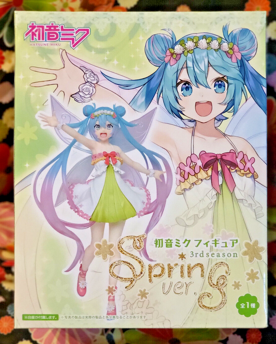 US seller Hatsune Miku Figure 3rd Season Spring Ver. VOCALOID