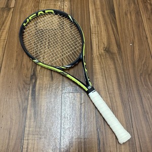 Head Extreme Tour 2022 | eBay