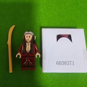 LEGO Lord of the Rings Elrond's Council Set 79006