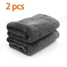 2X Saugstarkes Auto Trockentuch 1200 GSM Twist Towel Mikrofasertuch Autopflege