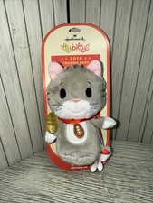 Hallmark Itty Bittys Kitten Bowl 2016 Lucky 4" Plush w/Trading Card NOS