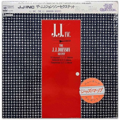The J.J. Johnson Sextet - J.J. Inc. (Vinyl LP - JP - Reissue)