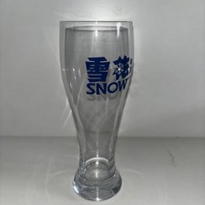 24x Snow Beer Biergläser Pilsgläser Gastro China Bier Glas Set