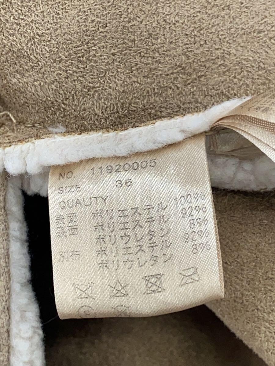 ALTRA Life's Other Coat 36 poliestere color crema tinta unita 11920005