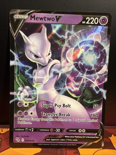 Mewtwo V 030/078 Pokémon GO Holo LP++++++