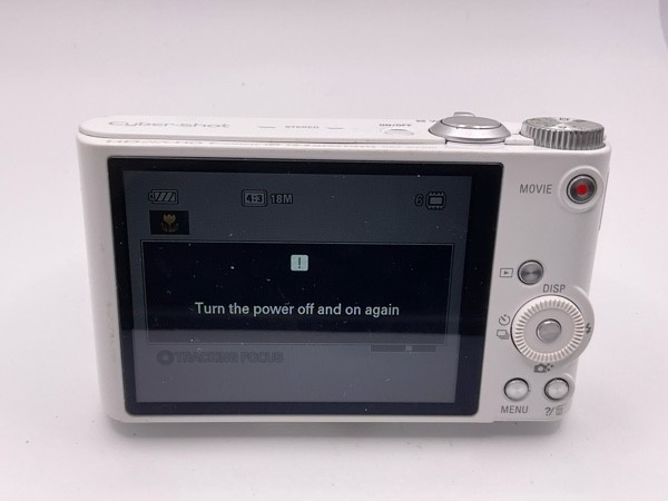 Sony Cyber-shot DSC-WX300 18.2MP Digital Camera – White – For