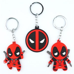 keychain deadpool