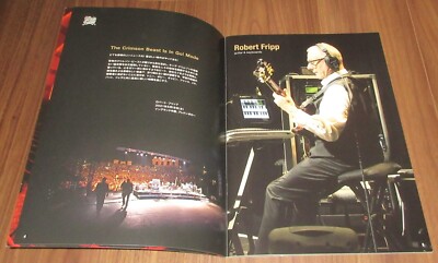 King Crimson サイン入りパンフレット 2021 $0 SHIP King Crimson JAPAN tour book 2021 + tour FLYER more listed