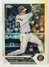 Yusuke Ohyama 2023 Topps Chrome NPB #114 Hanshin Tigers Nippon Pro Japan