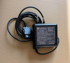 Charger SoftBank ZTDAA1 AC Softbank  docomo Common charger for Galapagos