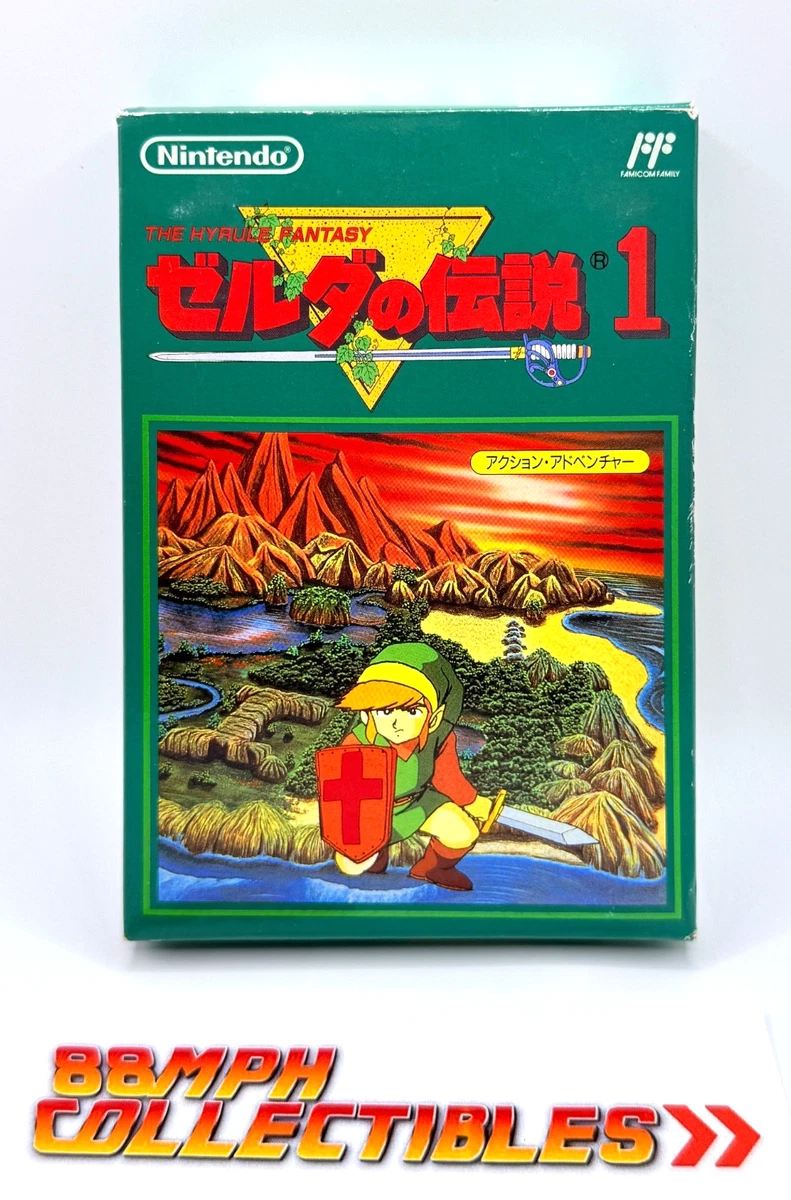 The Legend of Zelda 1986 Release Year Video Games for sale | eBay