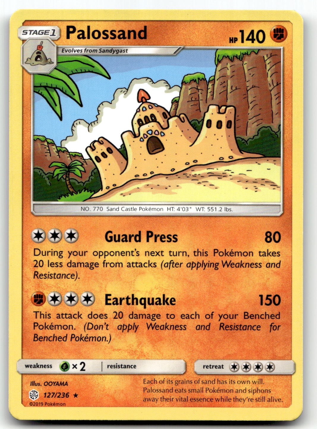 Palossand 127/236 SM - Cosmic Eclipse Rare Unlimited Pokemon TCG NM