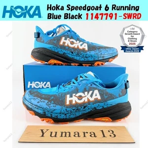 Hoka Speedgoat 6 Running Blue Black 1147791-SWRD  Men's Size
