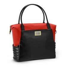 Cybex Platinum Shopper Bag - Autumn Gold - UV...