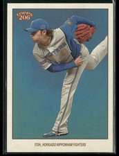 Hiromi Itoh 2023 Topps NPB 206 Hokkaido Nippon-Ham Fighters - SP Image Var.
