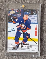 2025-26 Upper Deck Series 2 Hockey Checklist Guide in-content 40
