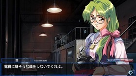 EVE Burst error R [First limited edition] Newly drawn CG origina... book form JP