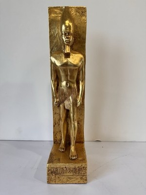 Egyptian Ramses II Statue 14.75'' AGI Artisan Guild international