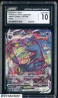 2021 Pokemon Japanese VMAX Climax 101/184 Umbreon VMAX CGC 10 GEM MINT