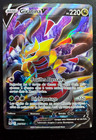 Carte Pokémon Giratina V 185/196 - Origine Perdue Alternative Display ETB
