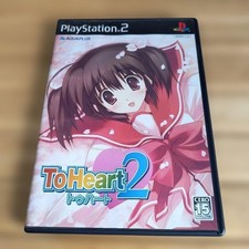 Toheart2  Playstation2 PS2