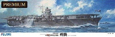 Fujimi model 1/350 Schiff Modelspot Serie Former Japan Marine Carrier Shok