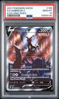 POKEMON UMBREON V 2021 SWORD & SHIELD EVOLVING SKIES #189 FA PSA 10