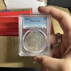 PCGS VF35 1889-O MORGAN SILVER DOLLAR