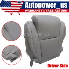For 2007 to 2013 Toyota Tundra Sequoia Driver Bottom Perforated Seat Cover Gray
