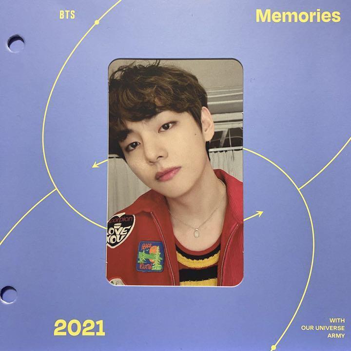 BTS Memories 2021 Blu-ray official photocard PCS Jungkook Jimin V RM Suga