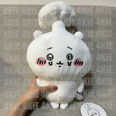 210+2025 Prizes 新品 Chiikawa Mushroom BIG s-l1200.jpg