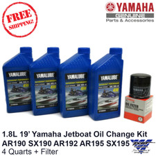 Yamaha Oil Change Kit Single 1.8L 19 Boats AR...