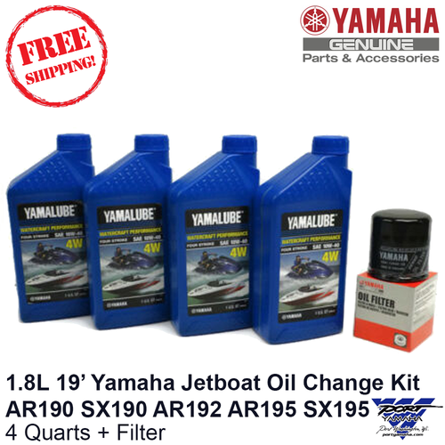 Yamaha Oil Change Kit Single 1.8L 19' Boats AR190 SX190 AR192 AR195
