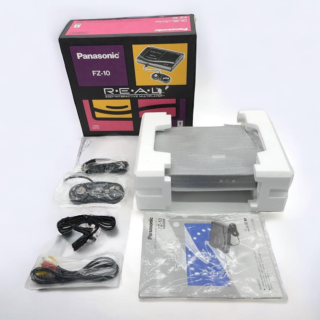 【動作確認済】Panasonic /R.E.A.L 3DO FZ-10 4LKSA92838002.jpg