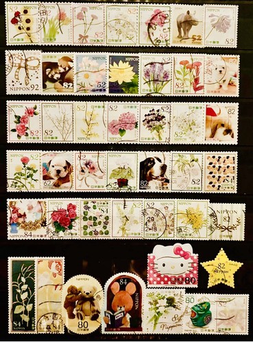 FRANCOBOLLI GIAPPONESI INSOLITI PICCOLA COLLEZIONE CANE ANIMALE STELLA FIORE 23030624 - Foto 1 di 2