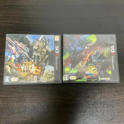 SYY174 Nintendo 3DS Monster Hunter 3G & 4G 2Spiele Set Japan