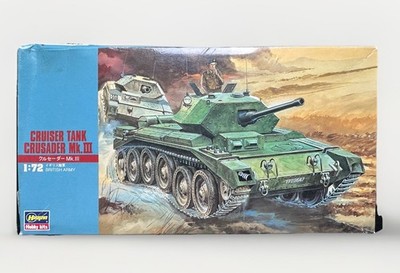 HASEGAWA 31126 Cruiser Tank CRUSADER MK.III 1/72 Model Kit