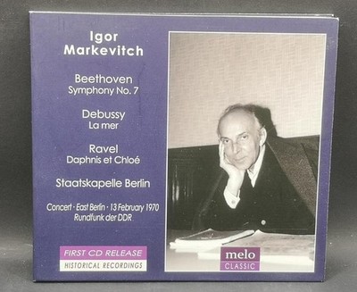 IGOR MARKEVITCH conducts BEETHOVEN Sym 7 DEBUSSY La Mer RAVEL  Live 1970