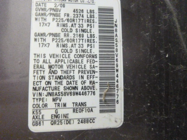 Transfer Case CVT VIN J 1st Digit Japan Built Fits 08-15 ROGUE 1719555 - Image 4 of 4