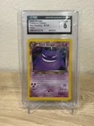 Pokemon Dark Gengar 6/105 Neo Destiny Holo Rare WOTC Vintage