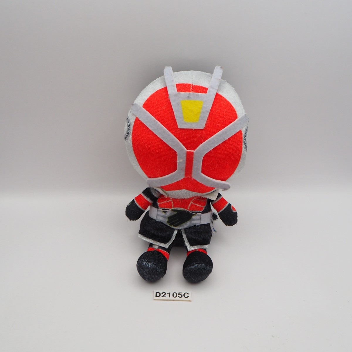 D2105C Masked Rider Kamen WIZARD Chibi Bandai Plush 6