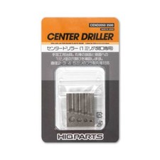 HiQ Parts Center Driller (1pc)