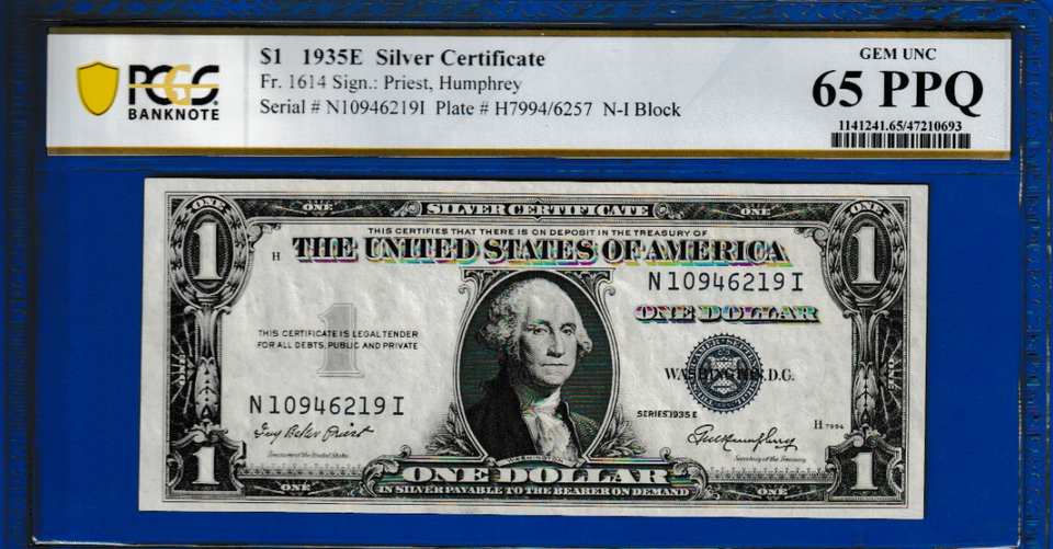 Look Up Silver Certificate Serial Number