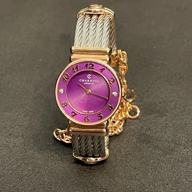 Philippe charriol st hot sale tropez women's watch