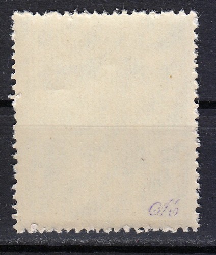 Rumania 1954 MNH Mi 1496 Sc 1020 sistema telegráfico rumano ** - Imagen 2 de 2