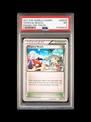 World Championship 2011 Promo Pack プロモ World Championship 2011 Promo Pack プロモ