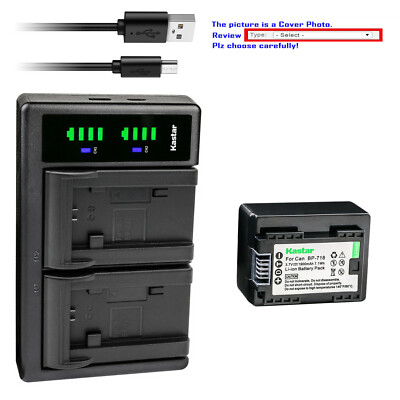Kastar Battery LTD2 USB Charger for BP-718 & Canon VIXIA HF R500 HFR500 Camera