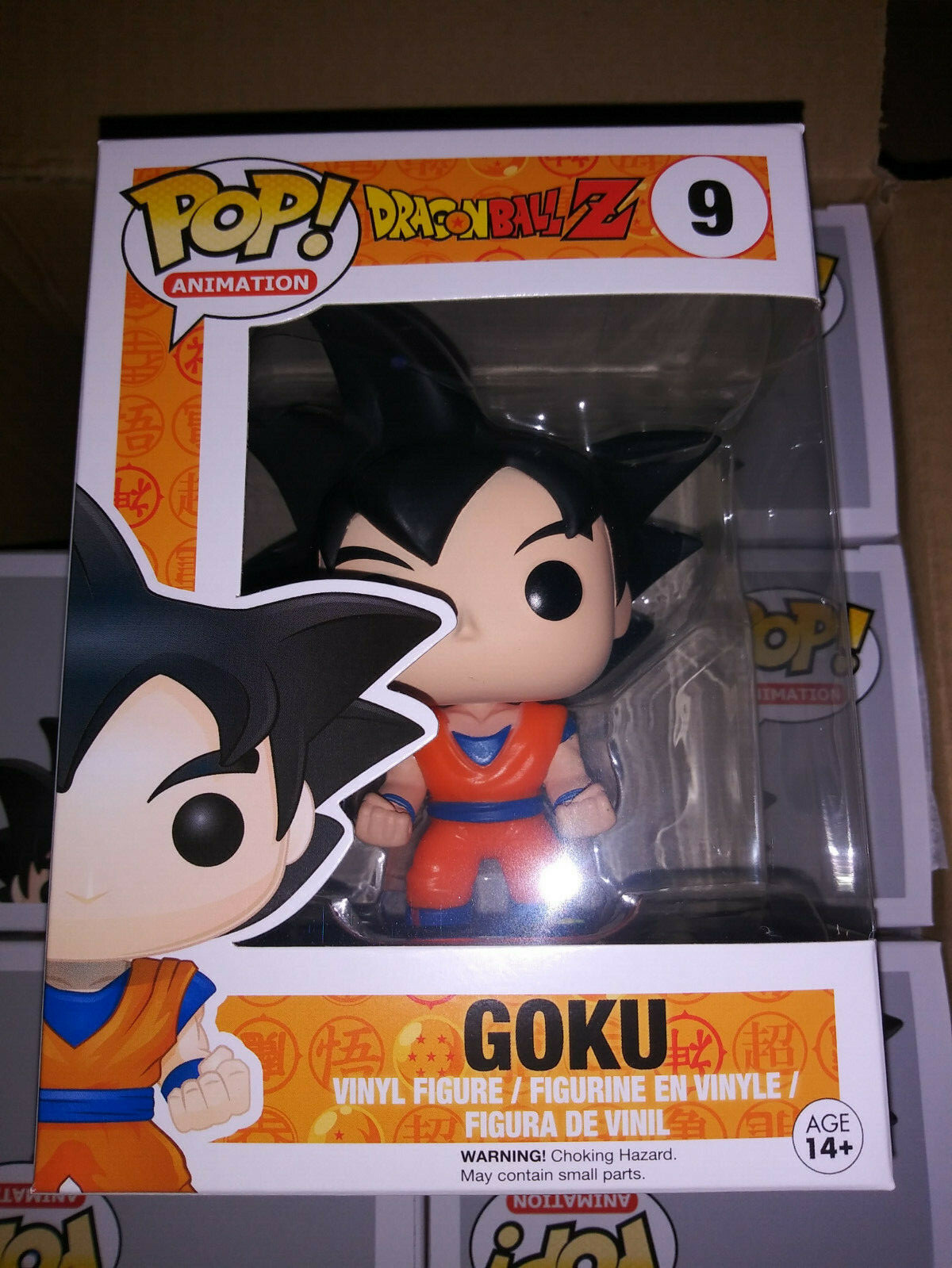 goku 9 funko pop