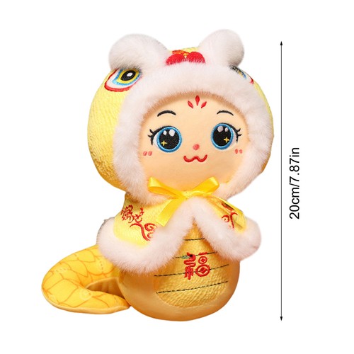 Year of the Snake Plush Toy Lucky 2025 Mascot Chinese New Year Snake Doll Toys - Picture 5 of 15